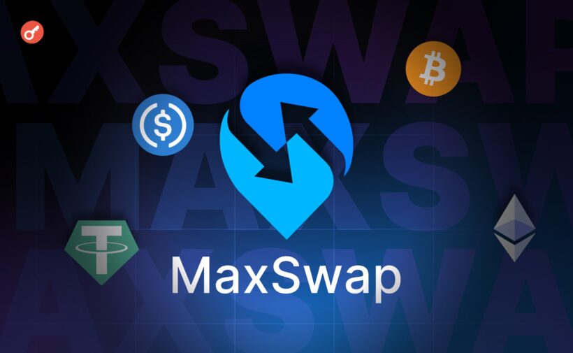 MaxSwap cryptocurrency wallet is raffling off $5000 among users: how to participate